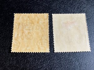 St Helena Scott 79-80 Mint