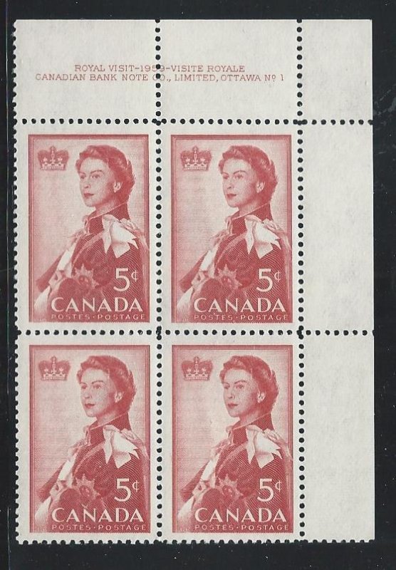 CANADA SC# 386 F-VF MNH 1959 PB/4 UR