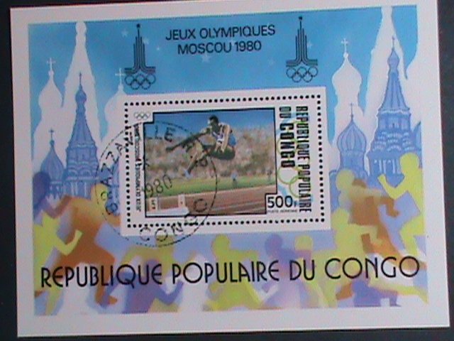 CONGO-1980- SUMMER OLYMPIC GAMES- MOSCOW'80- CTO S/S VERY FINE