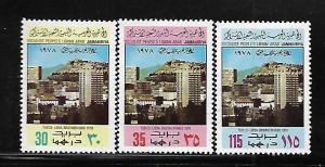 LIBYA, 739-741, MNH, TURKISH LIBYAN FRIENDSHIP