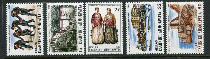 Greece #1541-5 MNH