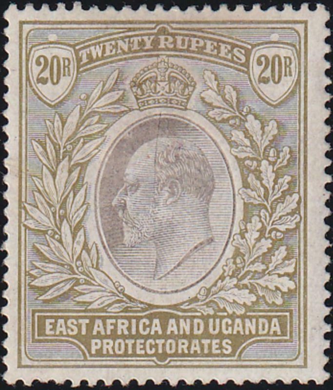 East Africa Uganda 1904-1907 SC 30 MLH 