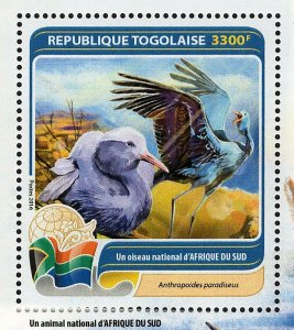 National Animal of Central Africa Stamp Anthropoides Paradiseus S/S MNH #7683