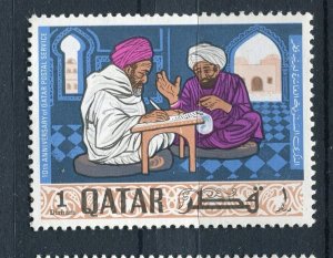 QATAR; 1967 early Sheikh Ali Al Thani Stamp Anniv. issue fine MINT MNH 1D. value