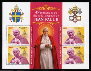 TOGO 2023 45 YEARS SINCE JOHN PAUL II BECAME POPE SHEET MINT NEVER HINGED