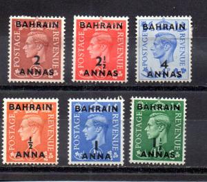 Bahrain 72-77 MH