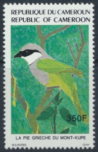 Cameroun  SC# 864  MNH Birds  see details & scans