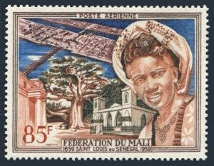 Mali C1, MNH. Michel 2. View of St. Louis, Senegal. Woman, Tree, 1959.