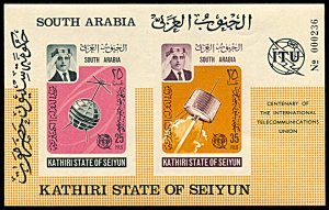 Kathiri State Michel Block 1B, MNH, Centennial of I.T.U. imperf. souvenir sheet