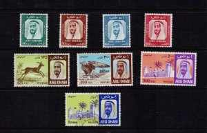 Abu Dhabi: 1967, Sheikh Zaid bin Sultan al Nahyan definitive, part set, MNH