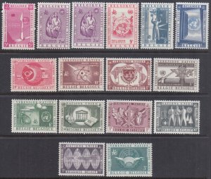 BELGIUM Sc # 516-25,C15-20 CPL MNH UNITED NATIONS ISSUE with DIFF TOPICS