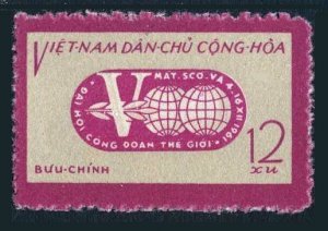 Viet Nam 183, MNH. Michel 189. World Trade Unions Congress, Moscow, 1961.