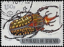 BURUNDI   #308 USED (1)