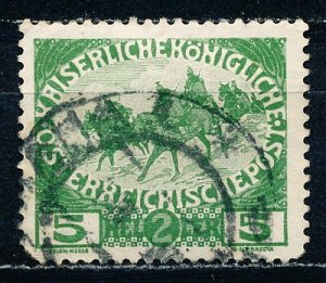 Austria #B4 Single Used