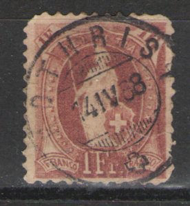Switzerland 1882-1904 Sc# 87 Used Fair faults