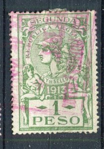 ARGENTINA; Early 1900s classic Revenue Fiscal issue fine used 1P. value