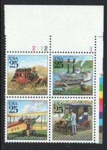 ALLY'S US Plate Block Scott #2434-7 25c Trad. Mail Delivery [4] MNH V/VF [STK]