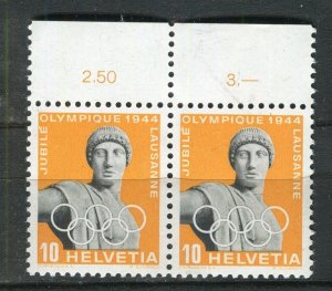 SWITZERLAND; 1944 early Olympic issue fine MINT MNH Margin Pair