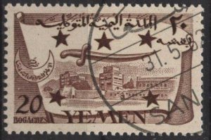 Yemen unissued (used cto, hinged) 20b palace, sword, stars (1947)