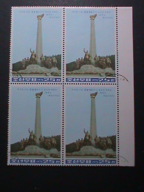 ​KOREA-1975 PROMOTION-MONUMENT OF BEACON TOWER- CTO LARGE JUMBO STAMP-VF