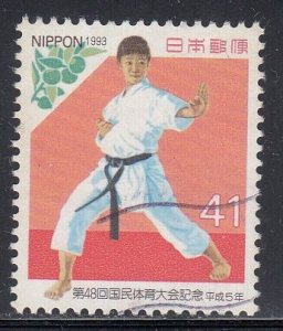 Japan 1993 Sc#2210 48th Nat'l Athletic Meeting - karate Used