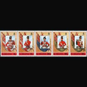 ST.HELENA 1989 - Scott# 509 Uniforms Set of 5 NH