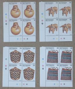 Botswana 1979 Handicrafts in blocks, MNH.  Scott 230-233, CV $5.00