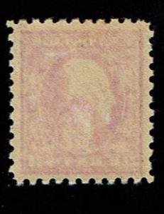 Scott #426 variety  VF-OG-NH