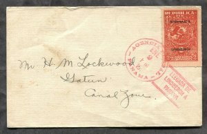 h222 - PANAMA 1928 Cover to Canal Zone. Lindbergh Overprint. Slogan