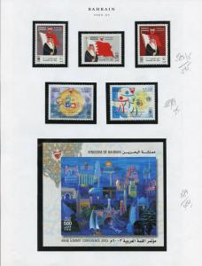 BAHRAIN  LOT I  OF SETS & SOUVENIR SHEETS   MINT NH