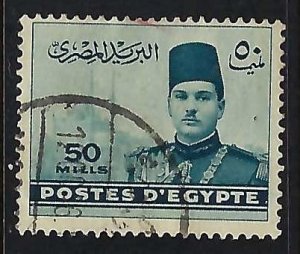 Egypt 236 VFU Z7784-1