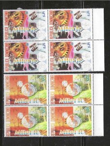 DOMINICAN REPUBLIC  # SC 1329 - 30   MNH