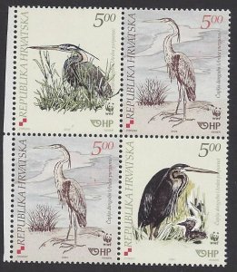 Croatia #545a-d MNH block of 4, WWF birds, issued 2004