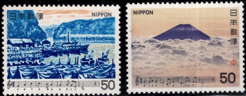 JAPAN  Scott 1379-1380 MNH** Music, song set