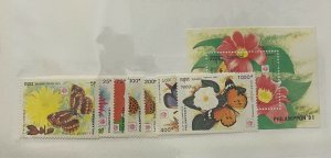 Stamps Cambodia Scott #1175-1181;1182 nh