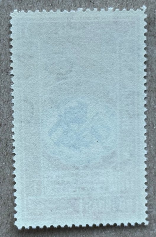 Yemen 1939 10b Arab Alliance flags, MNH. Scott 26, CV $1.75.  Mi 23