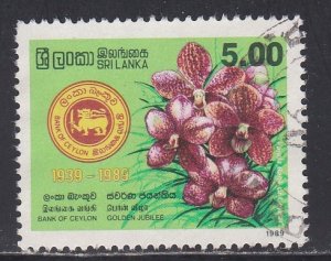 Sri Lanka # 923, Bank of Ceylon 50th Anniversary, Used, 1/3 Cat.