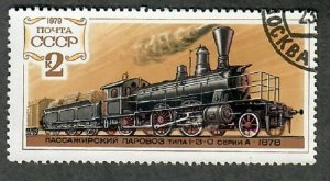 Russia 4734 Locomotives used single