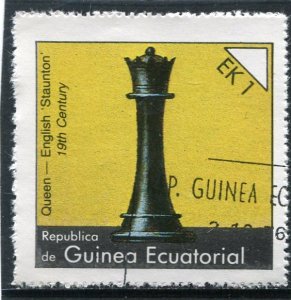 Equatorial Guinea 1977 CHESS FIGURE 1 value Perforated Fine Used