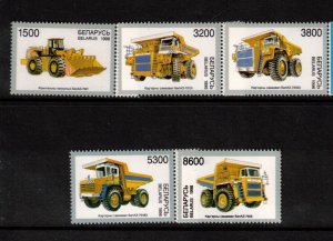 Belarus Sc 259-63 MNH set of 1998 - Transportation - Trucks, Loaders - FH02