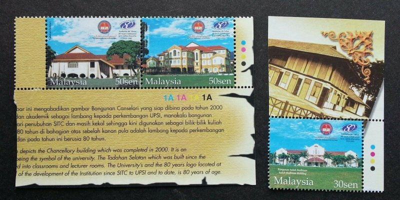 *FREE SHIP Malaysia 80 Years SITC-UPSI 2002 Academic University (stamp Color MNH