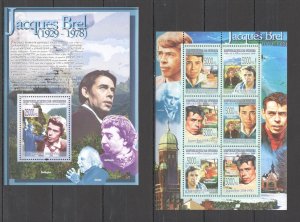 Uu0683 2008 Guinea Cinema Art Jacques Brel Paul Gauguin 1Kb+1Bl Mnh