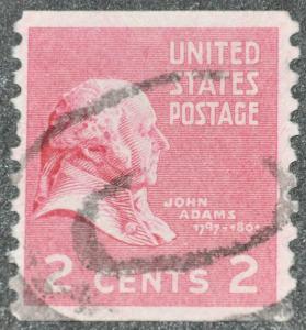 DYNAMITE Stamps: US Scott #841  USED