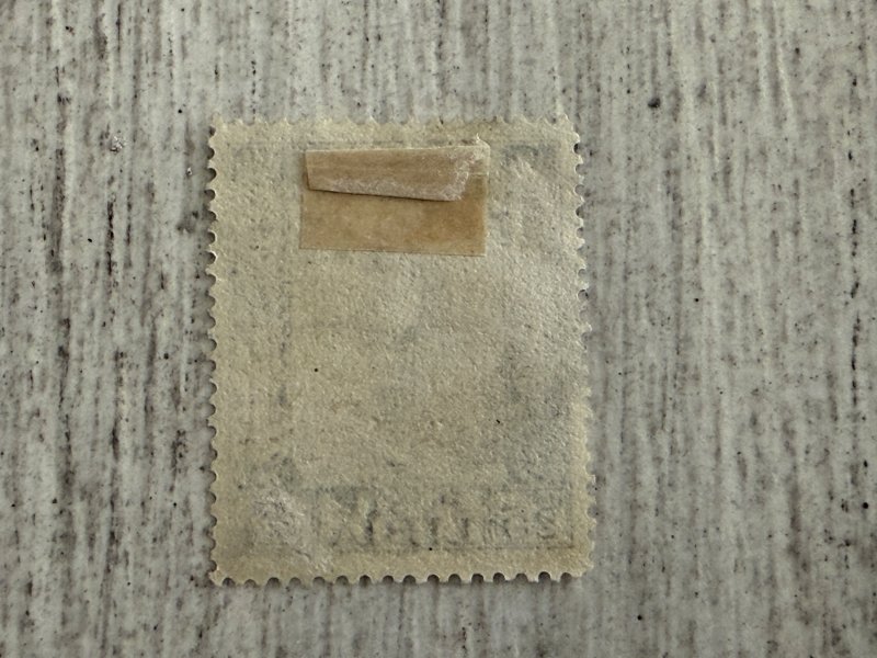 Libya #25 Used, 25c, Diana of Ephesus, 2024 SCV.$0.25