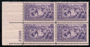 US #855 F-VF OG NH, Plate Block, terrific color!