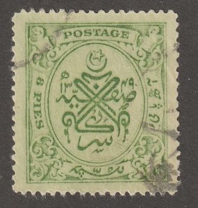 India stamp, Scott#40, used hinged,  Hyperabad, #I-40