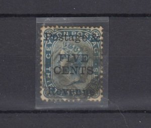 Ceylon QV 1885 5c On 32c p14 x 12 1/2 SG172 Fine Used JK9642 