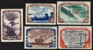 Russia 1598-1602, hinged. Michel 1601-1605. Great Projects of Communism, 1951.