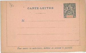 POSTAL STATIONERY: MARTINIQUE - HIGGINGS & GAGE #2