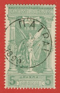 [sto508] GREECE 1896 Scott#127 used with nice cds cv:$500